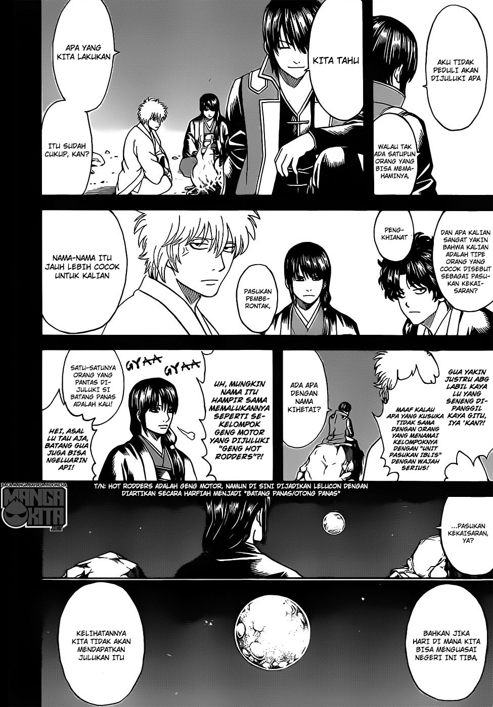 Gintama Bab 633 halaman 3