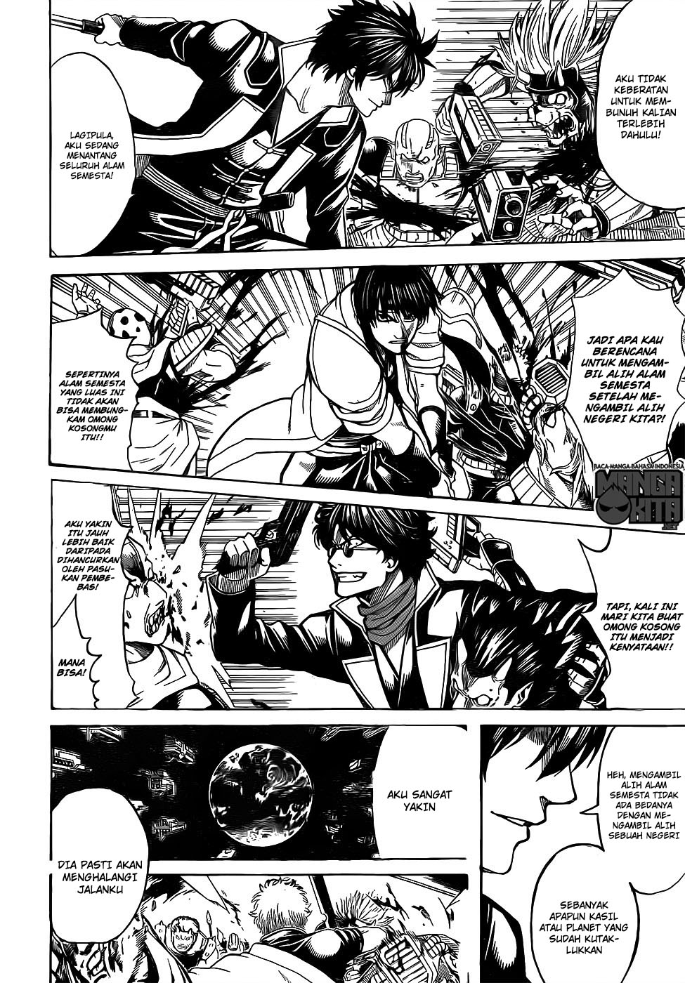 Gintama Bab 633 halaman 7