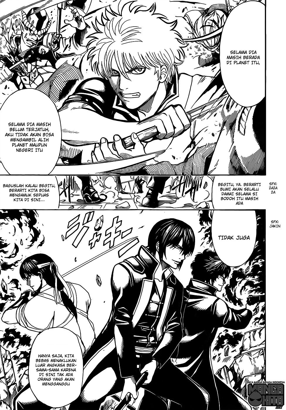 Gintama Bab 633 halaman 8