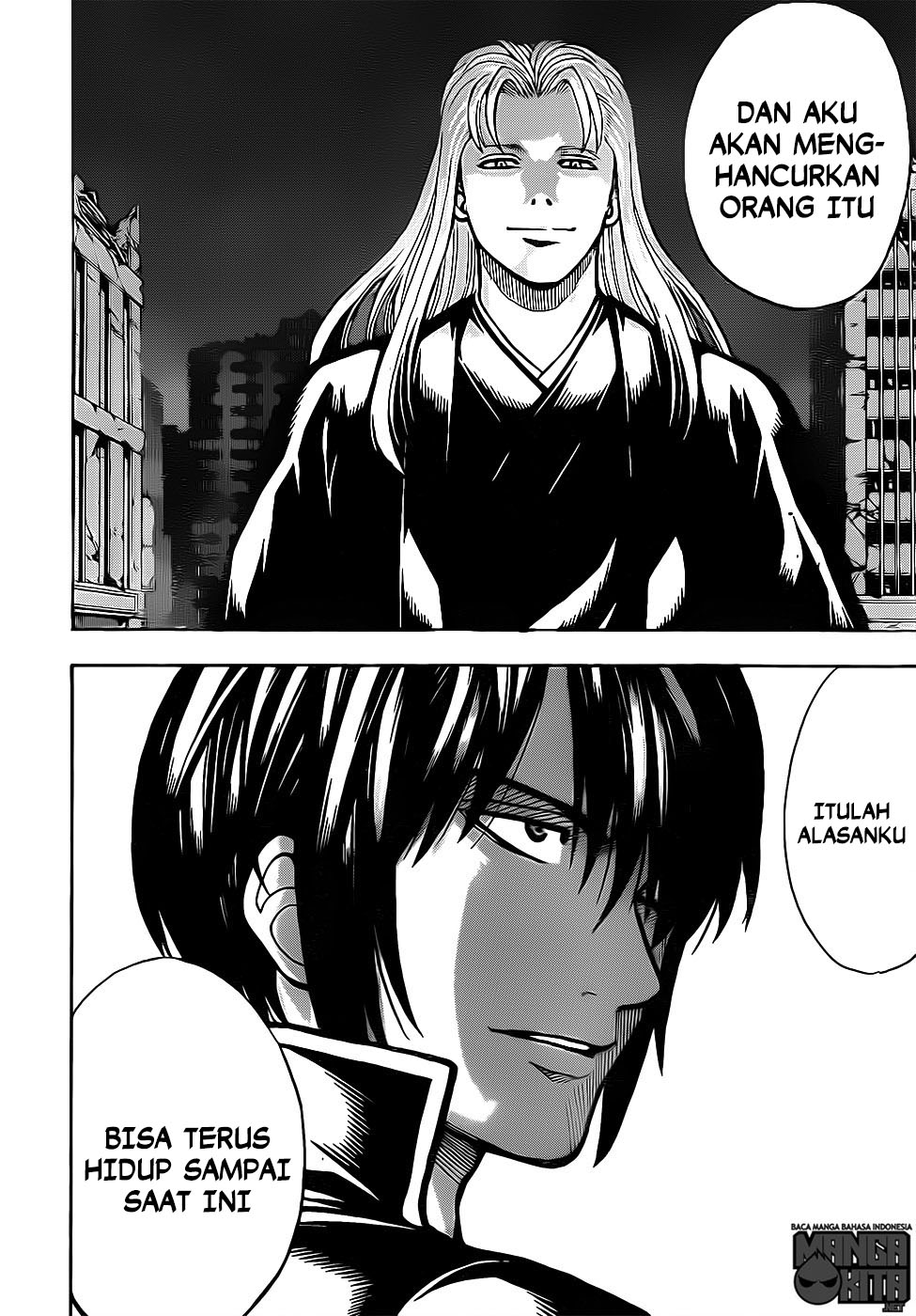 Gintama Bab 633 halaman 11