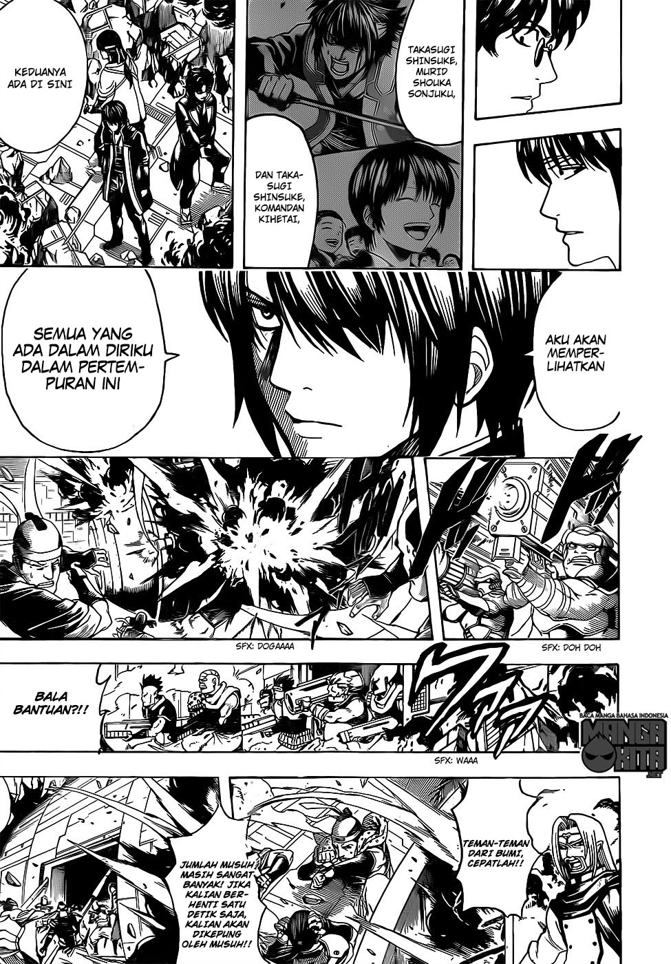 Gintama Bab 633 halaman 12