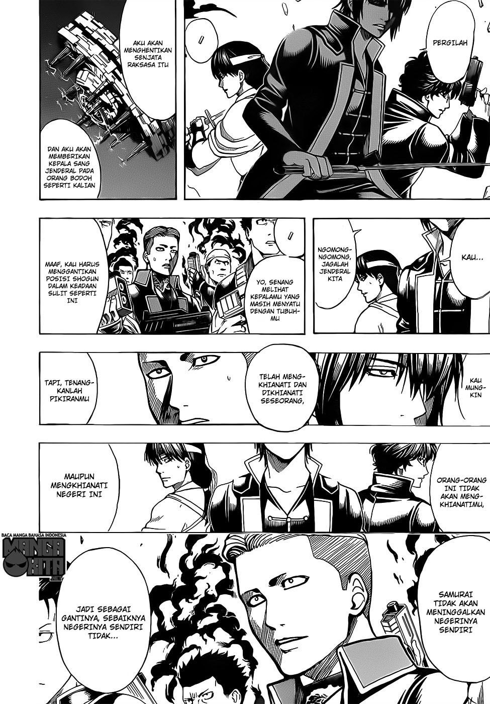 Gintama Bab 633 halaman 13