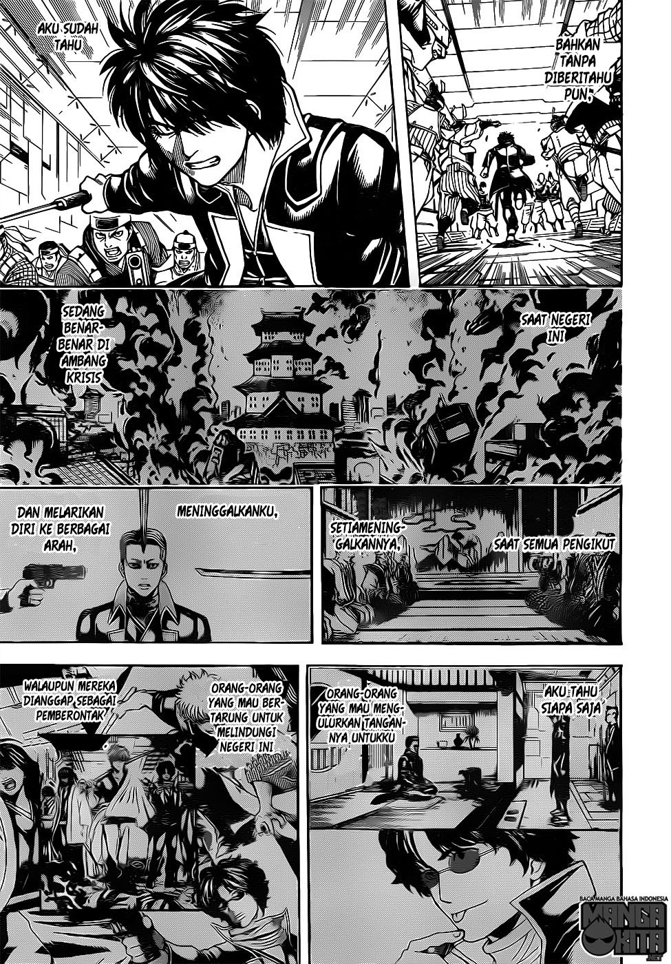 Gintama Bab 633 halaman 16