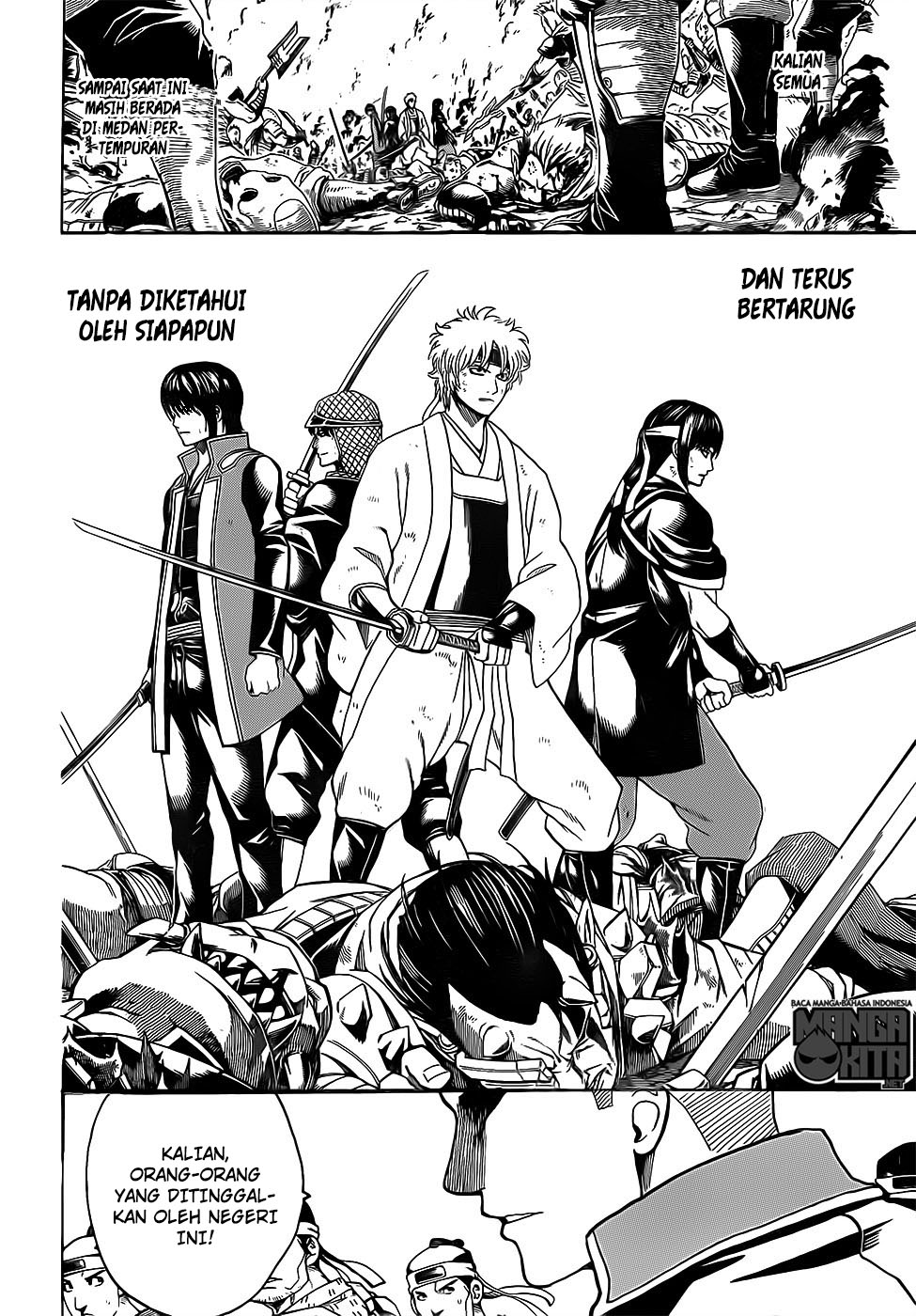 Gintama Bab 633 halaman 17
