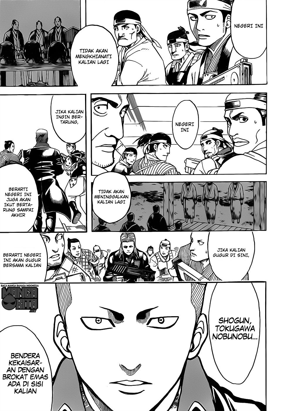 Gintama Bab 633 halaman 18