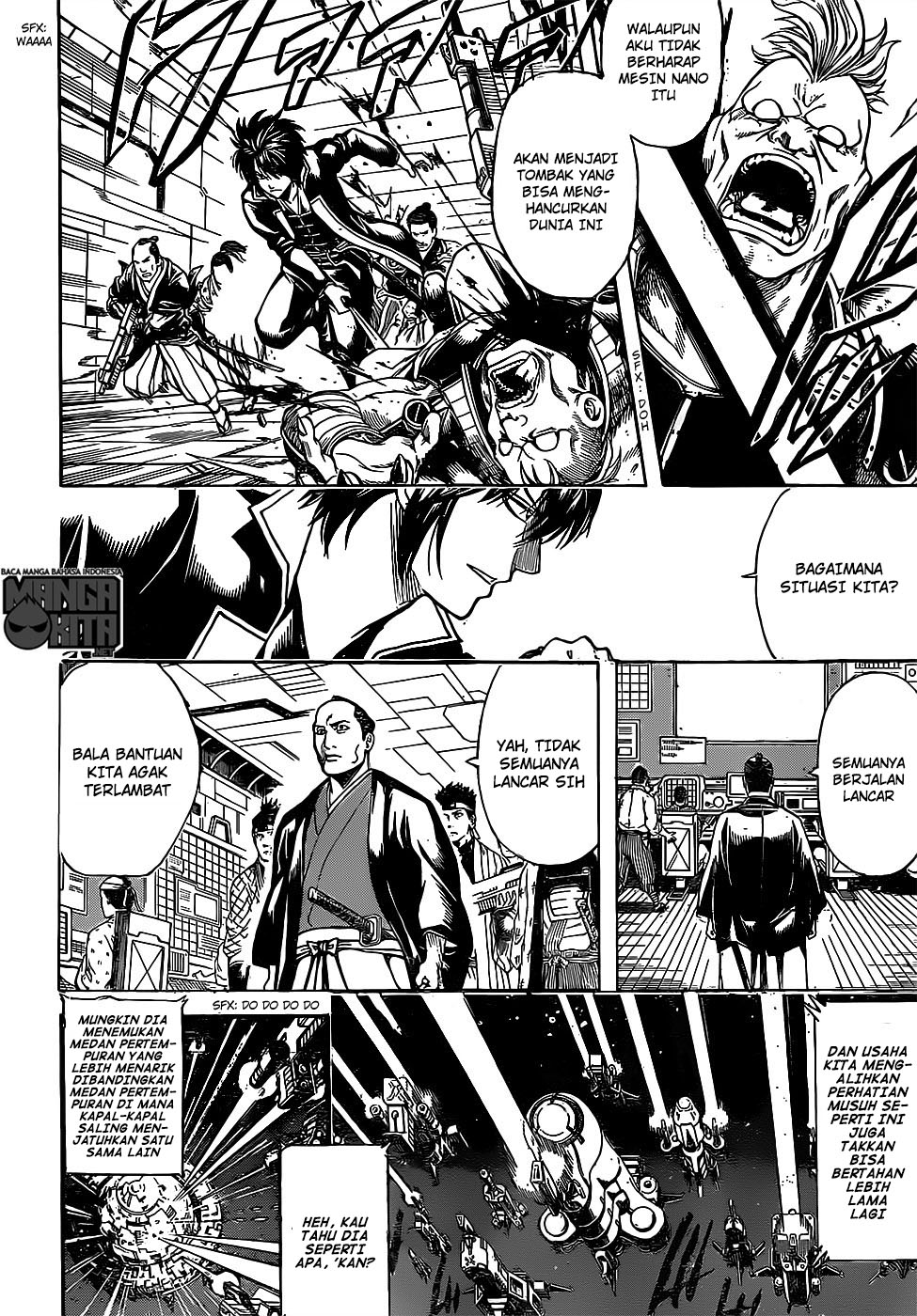 Gintama chapter 634 halaman 3
