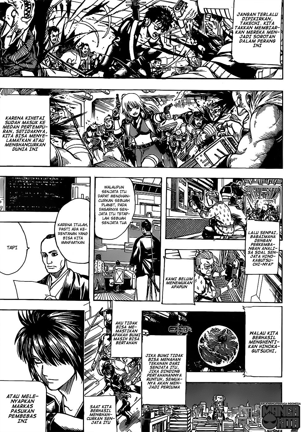 Gintama chapter 634 halaman 4