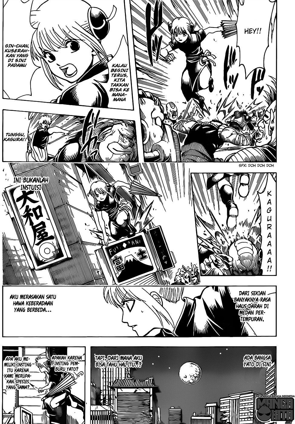 Gintama chapter 634 halaman 6