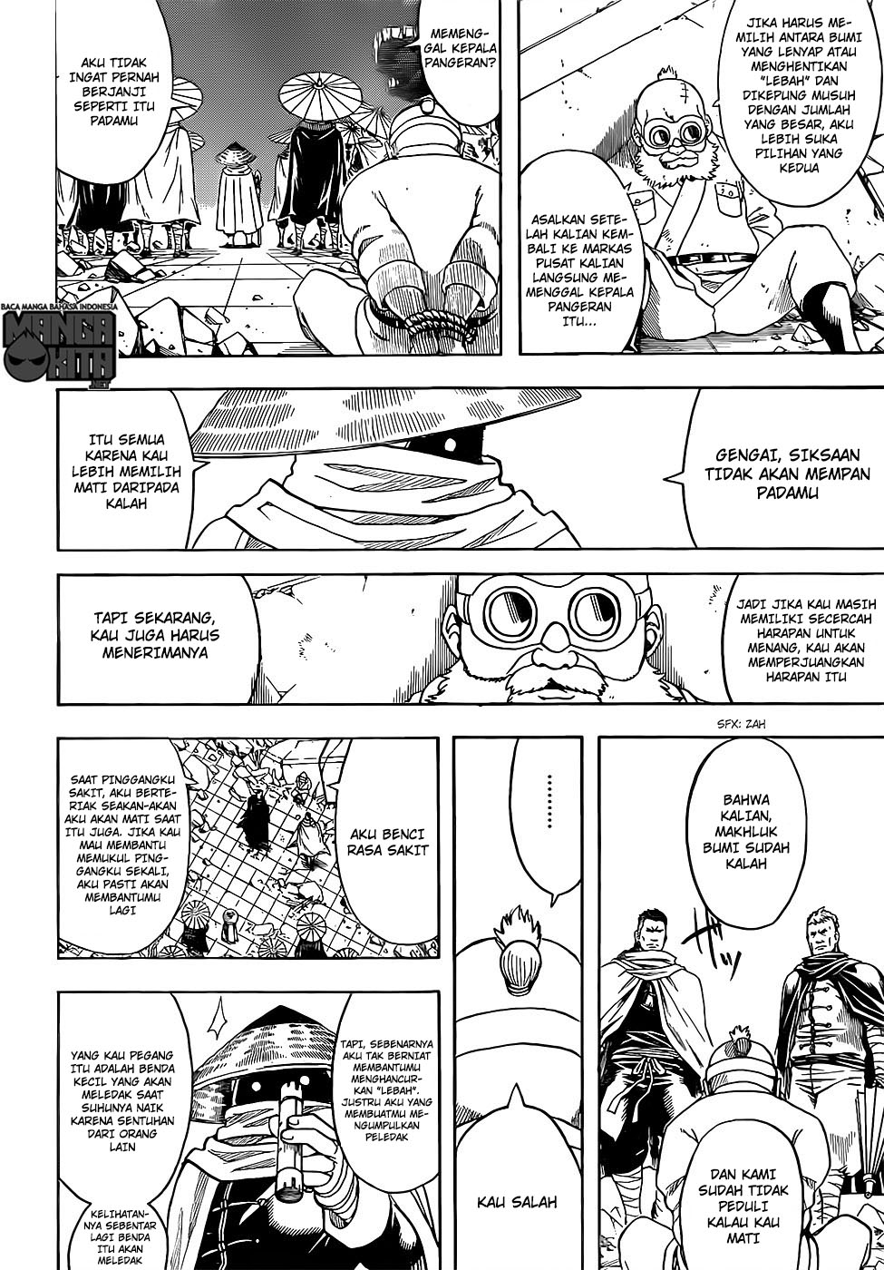 Gintama chapter 634 halaman 11