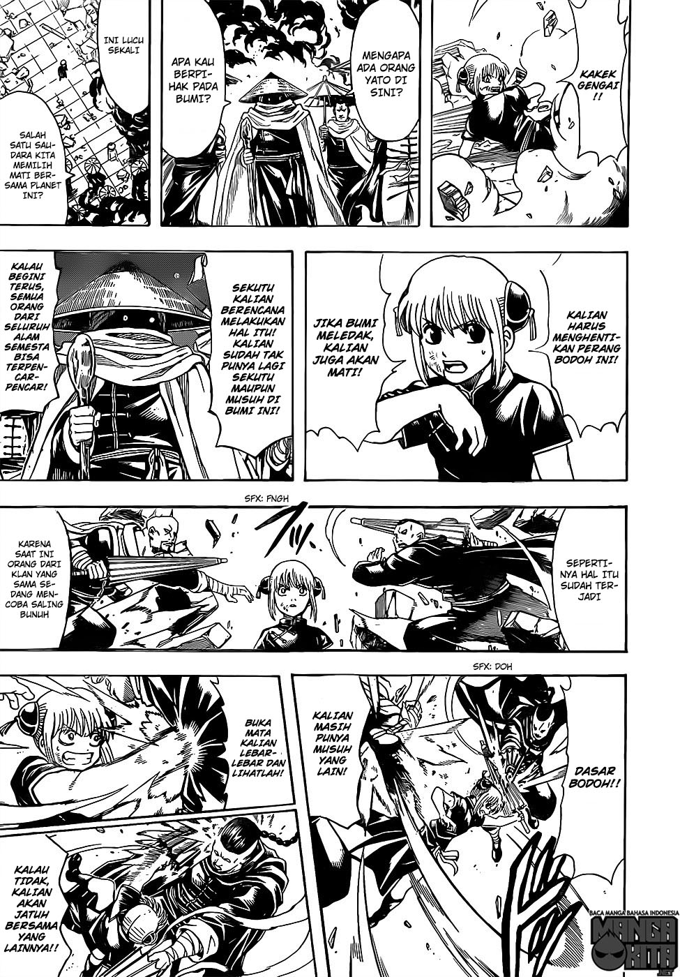 Gintama chapter 634 halaman 14