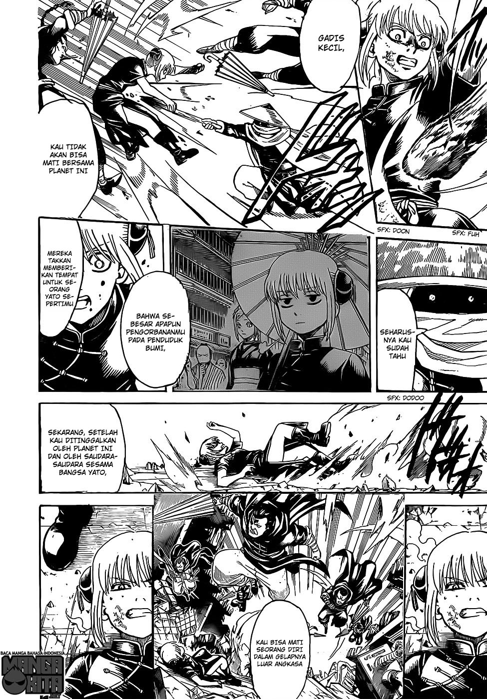Gintama chapter 634 halaman 15