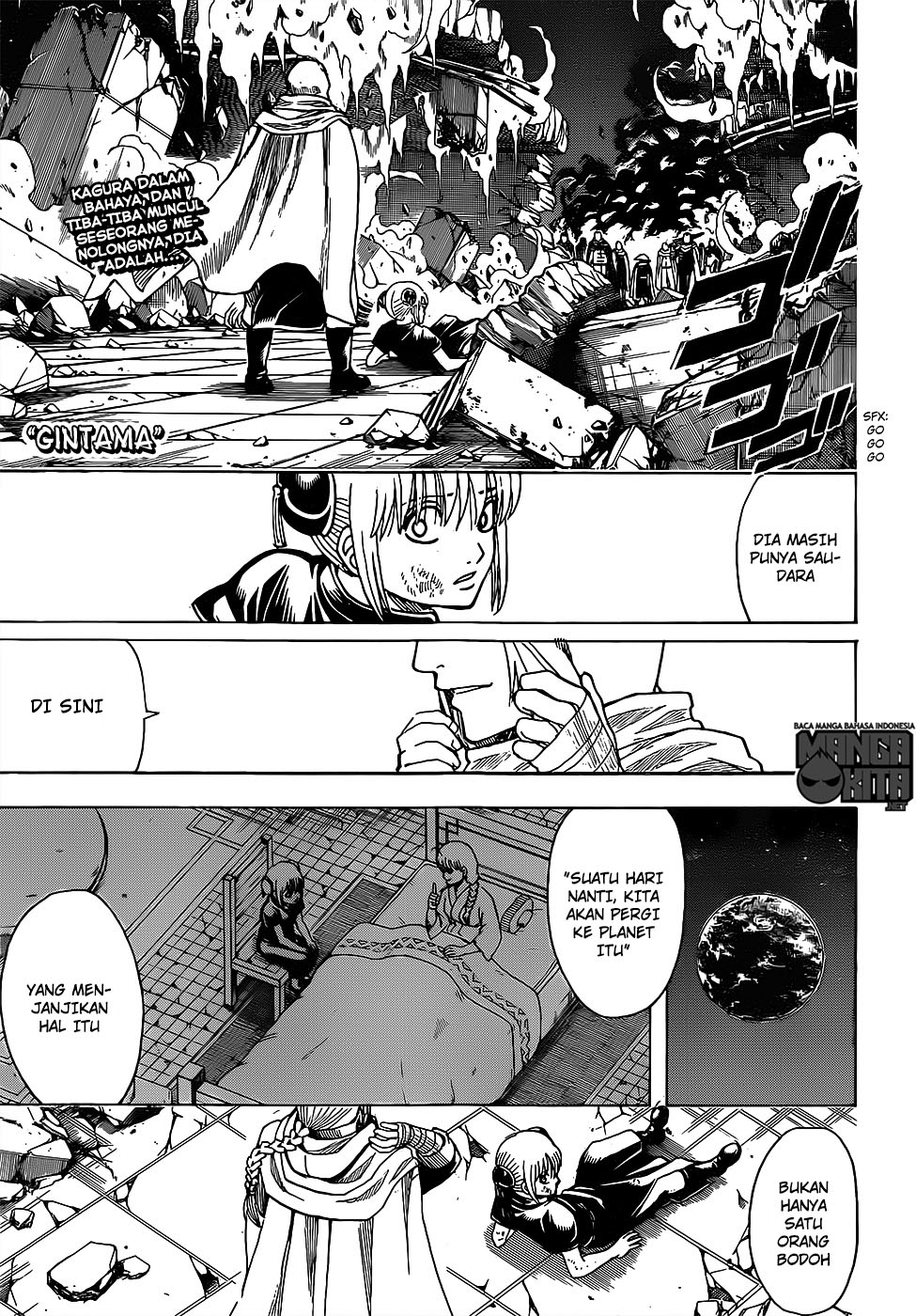 Gintama Bab 635 halaman 1