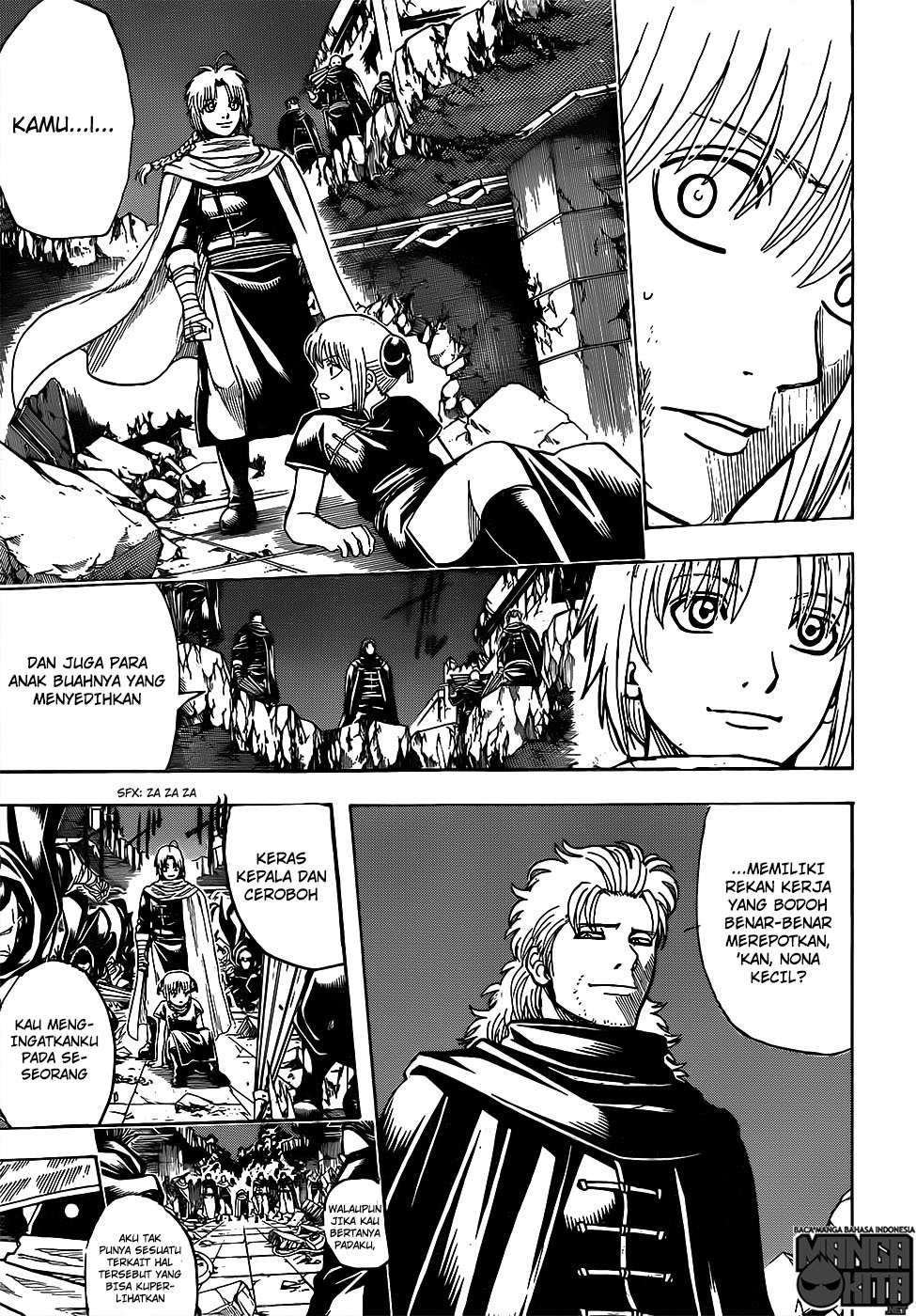 Gintama Bab 635 halaman 4