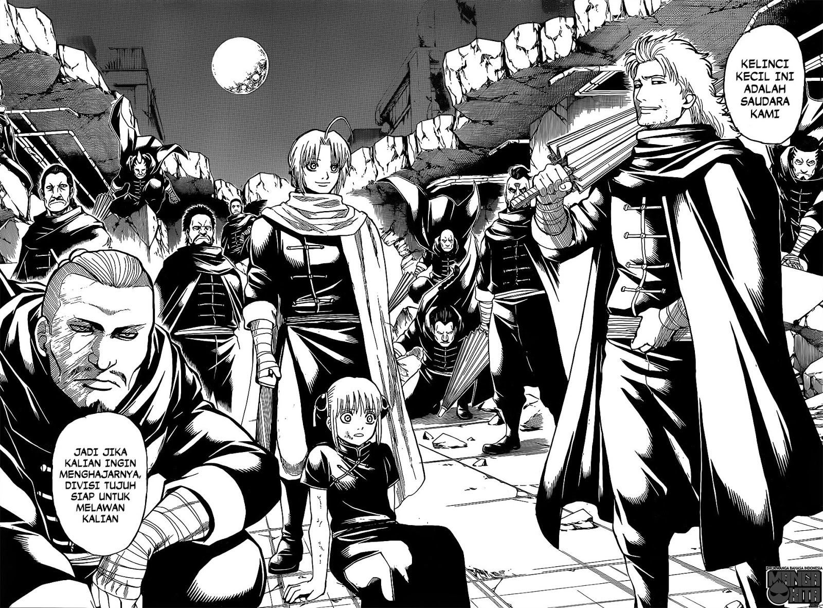 Gintama Bab 635 halaman 5