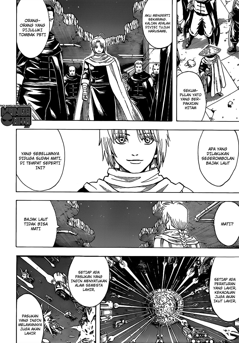 Gintama Bab 635 halaman 6
