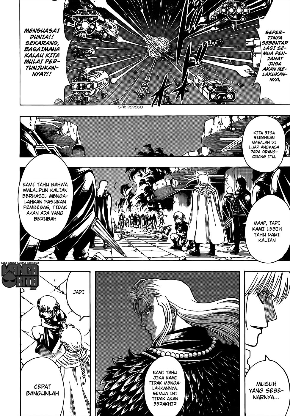 Gintama Bab 635 halaman 10