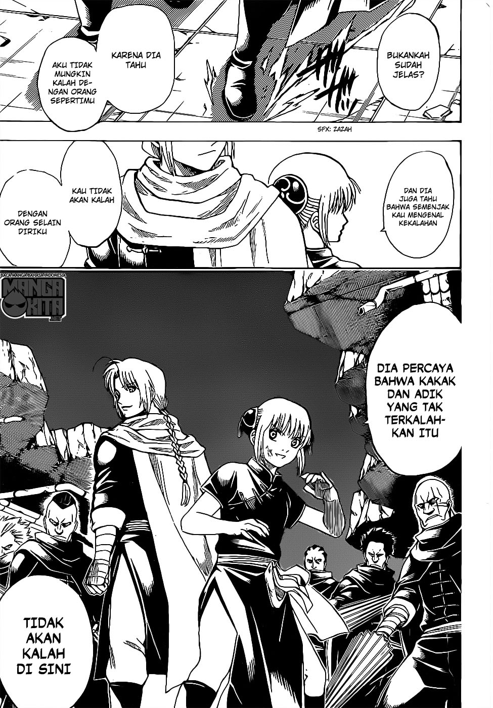 Gintama Bab 635 halaman 13