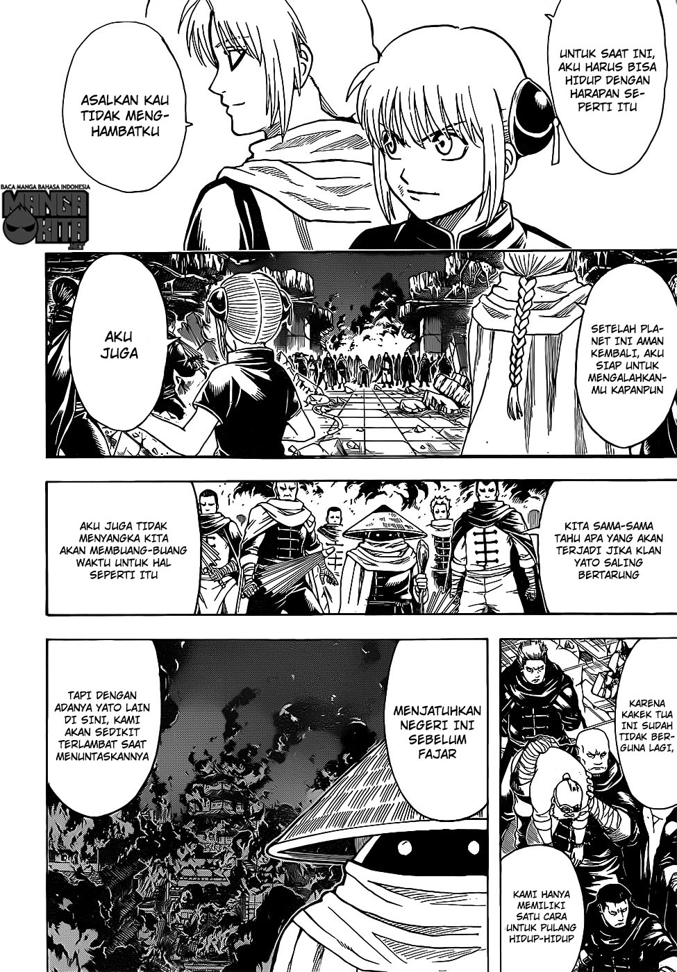 Gintama Bab 635 halaman 14