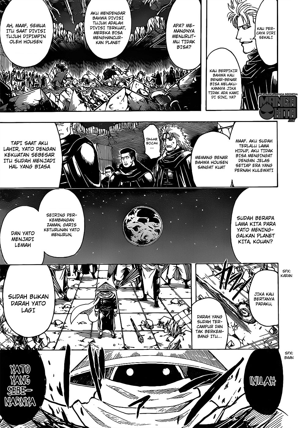 Gintama Bab 635 halaman 15