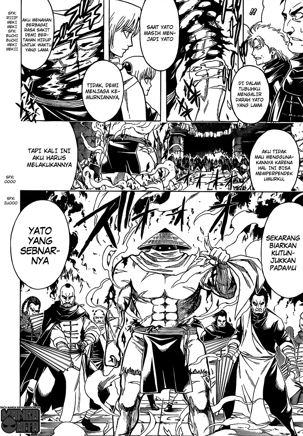 Gintama Bab 635 halaman 16