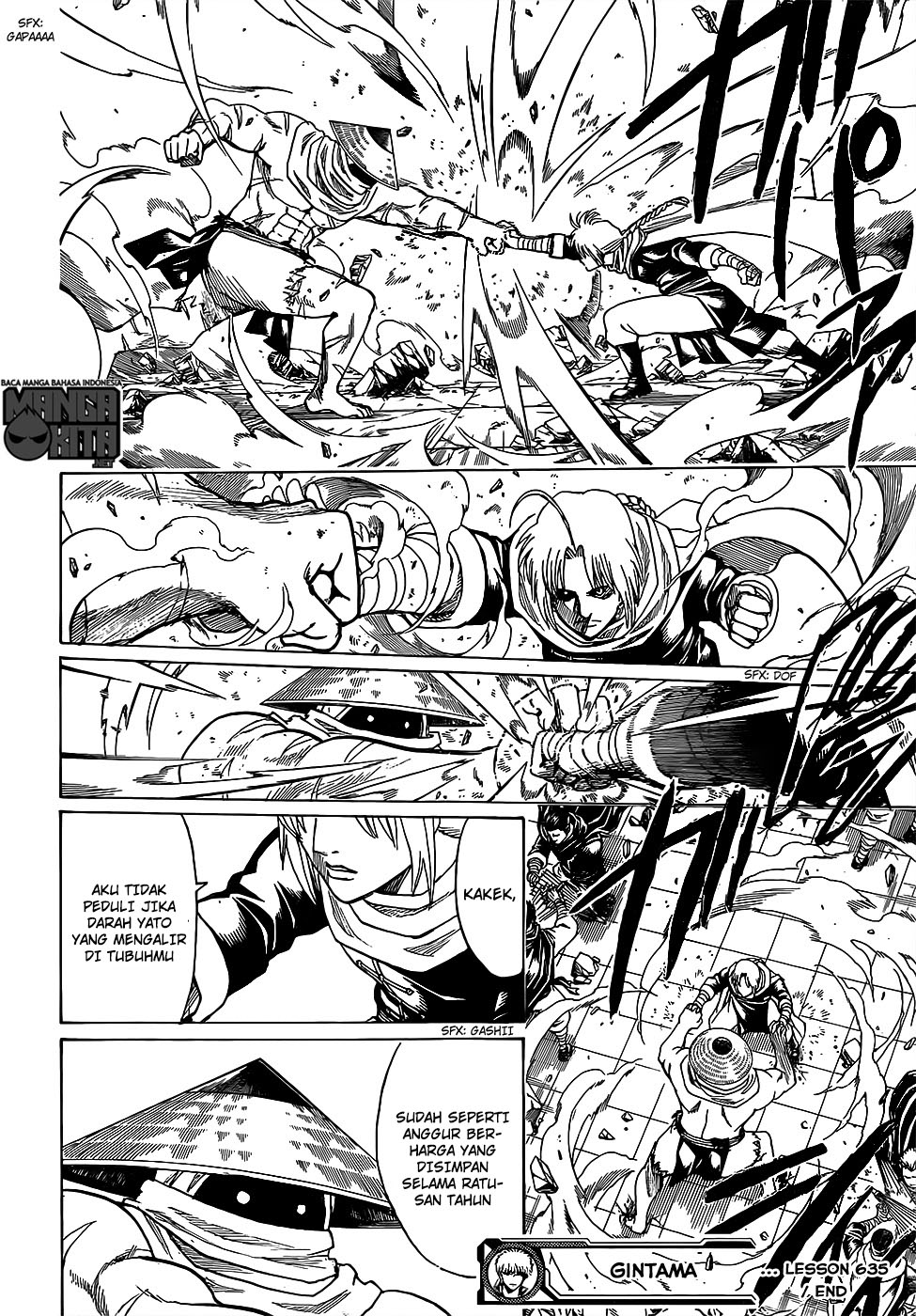 Gintama Bab 635 halaman 18