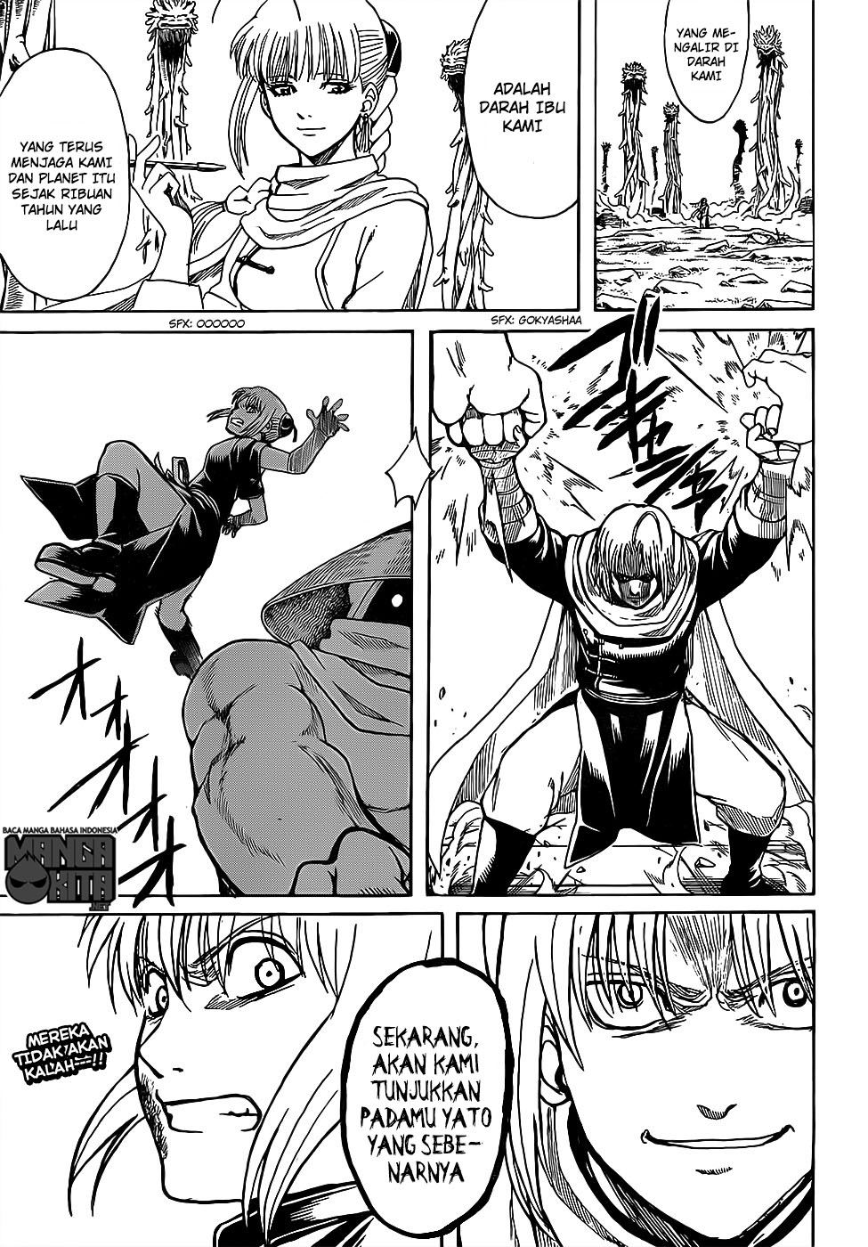 Gintama Bab 635 halaman 19