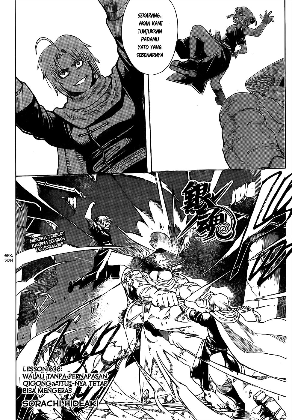 Gintama Bab 636 halaman 3