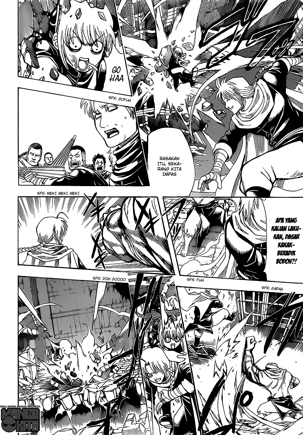 Gintama Bab 636 halaman 7