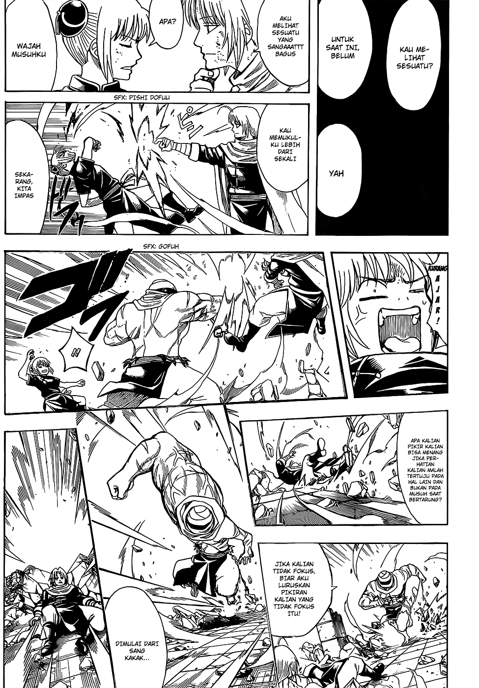 Gintama Bab 636 halaman 12