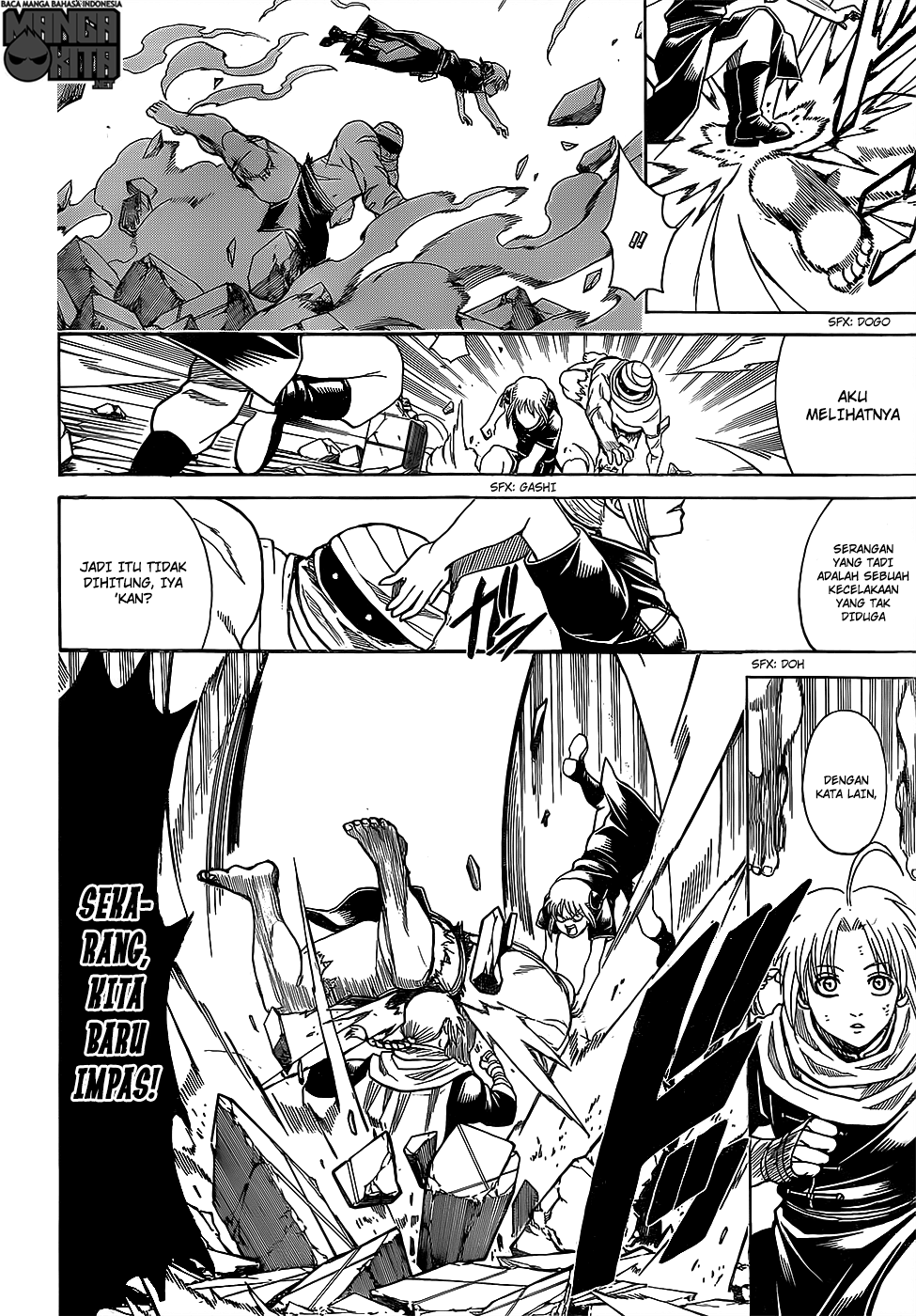 Gintama Bab 636 halaman 15