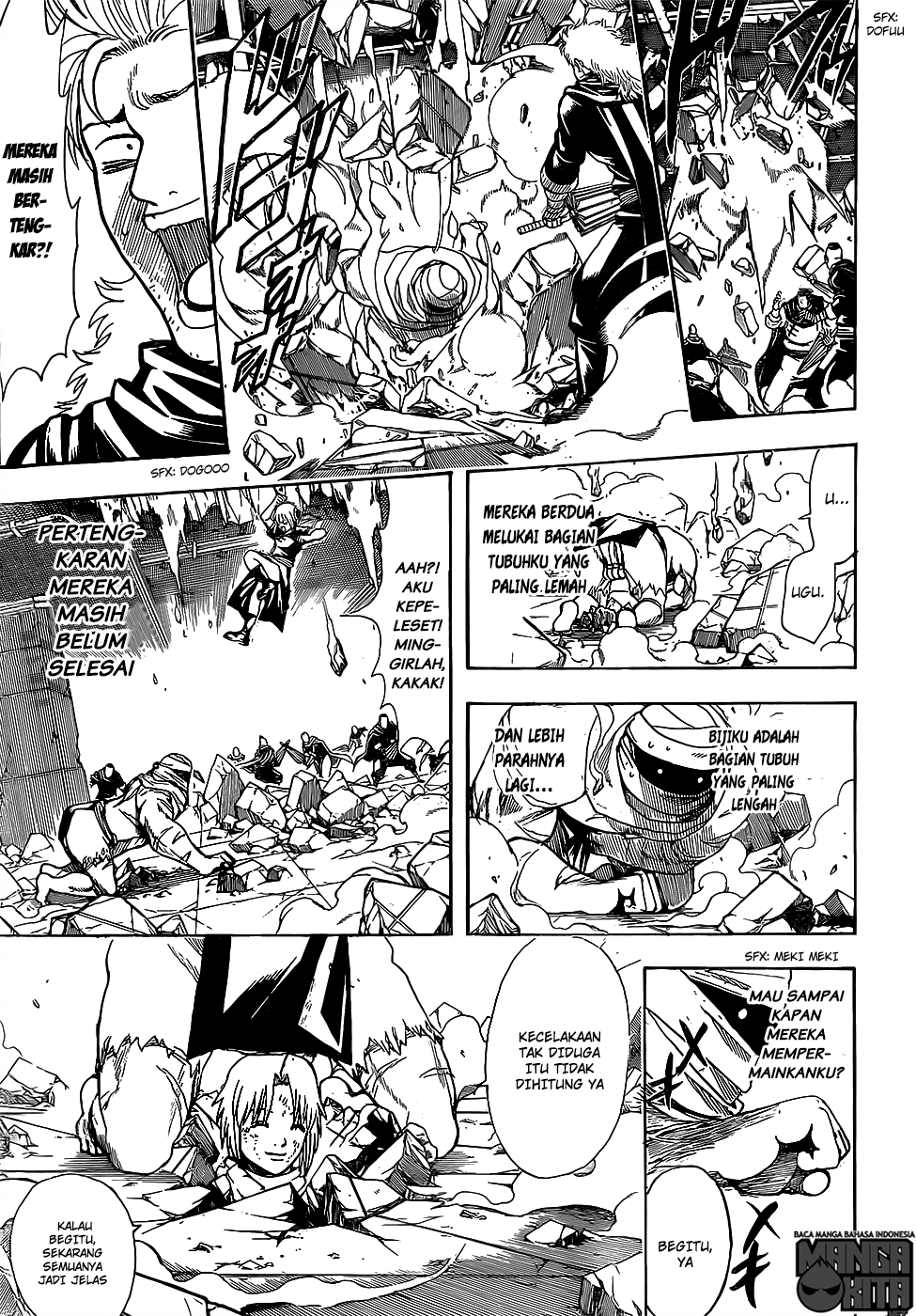 Gintama Bab 636 halaman 16