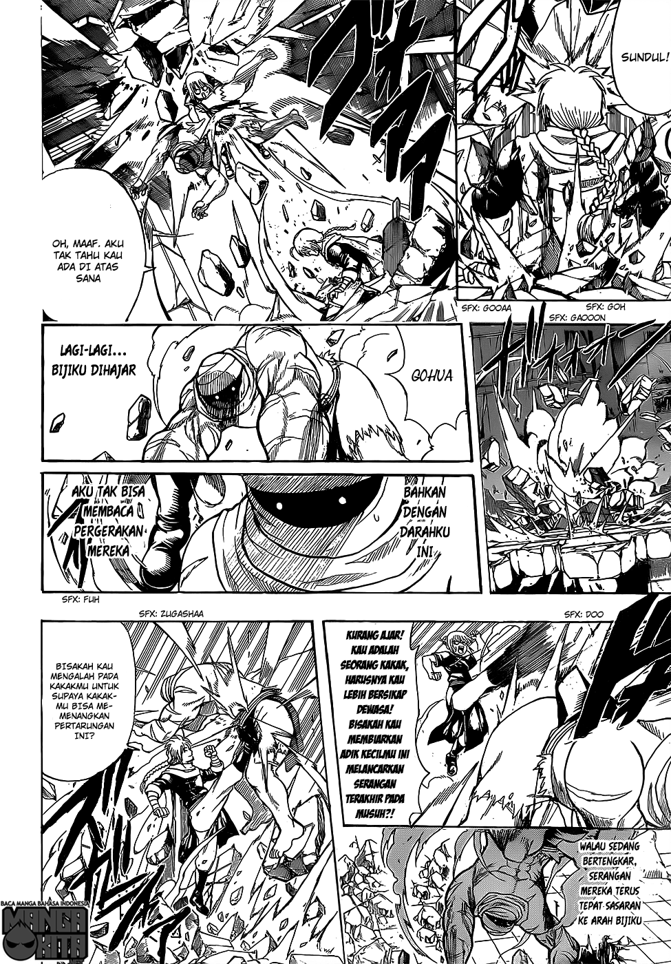 Gintama Bab 636 halaman 17
