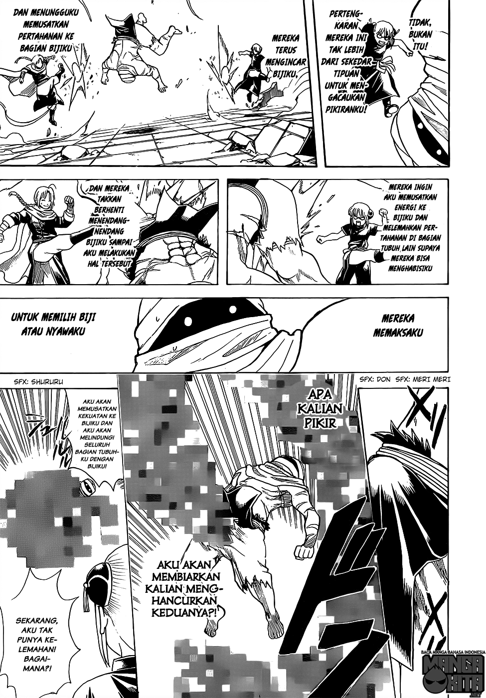 Gintama Bab 636 halaman 18