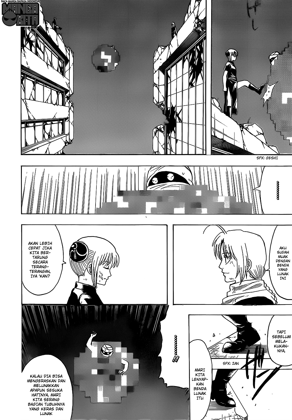 Gintama Bab 636 halaman 19