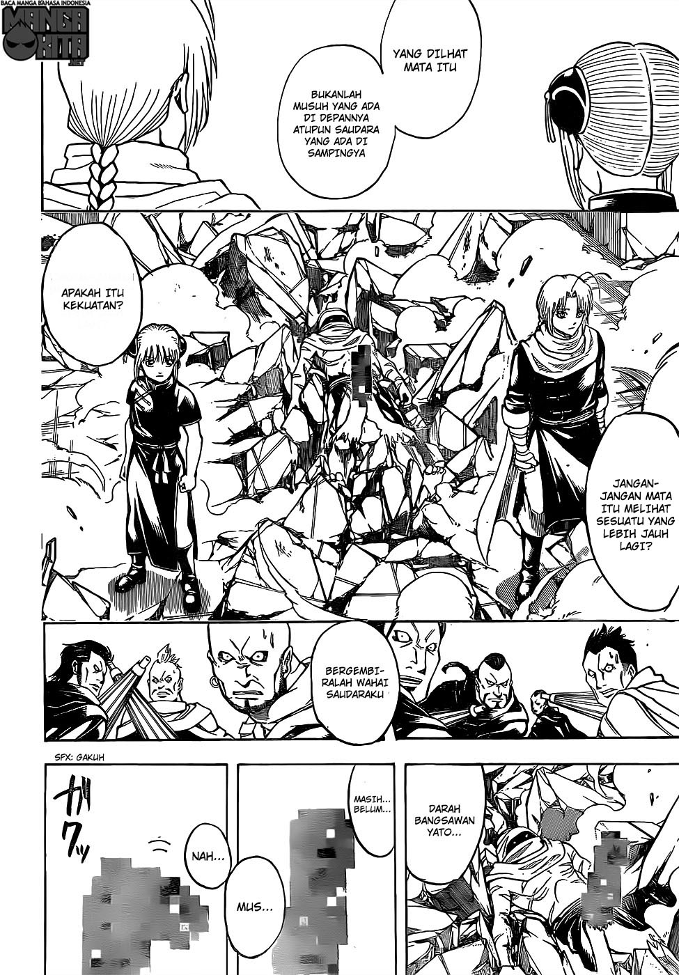 Gintama chapter 637 halaman 3