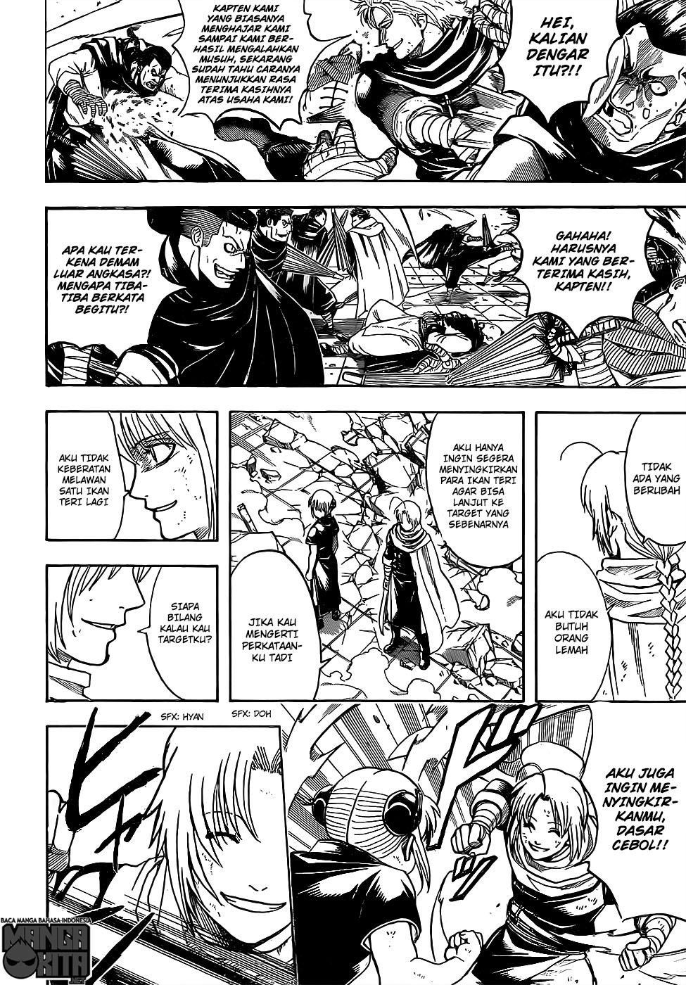 Gintama chapter 637 halaman 5