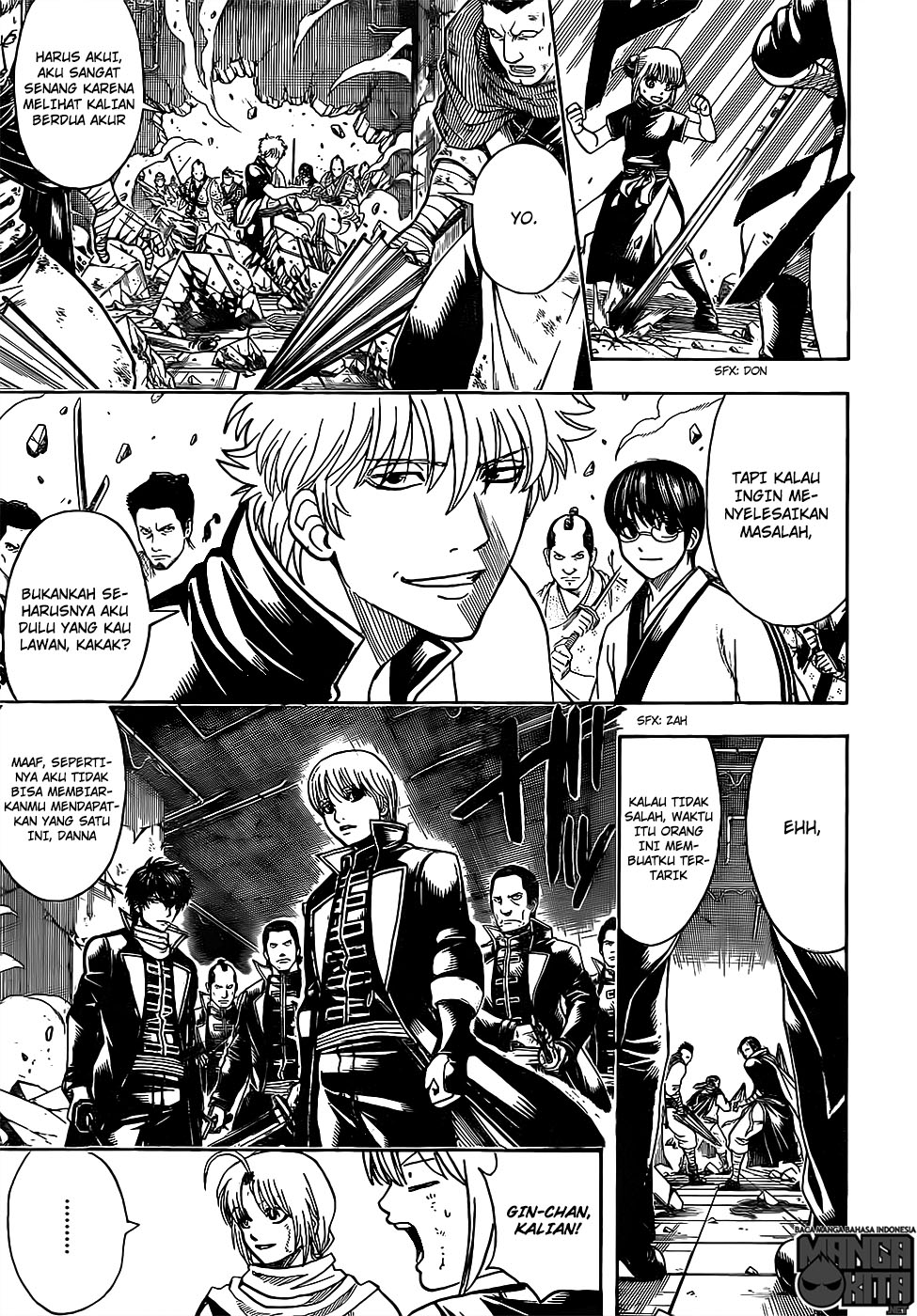 Gintama chapter 637 halaman 6