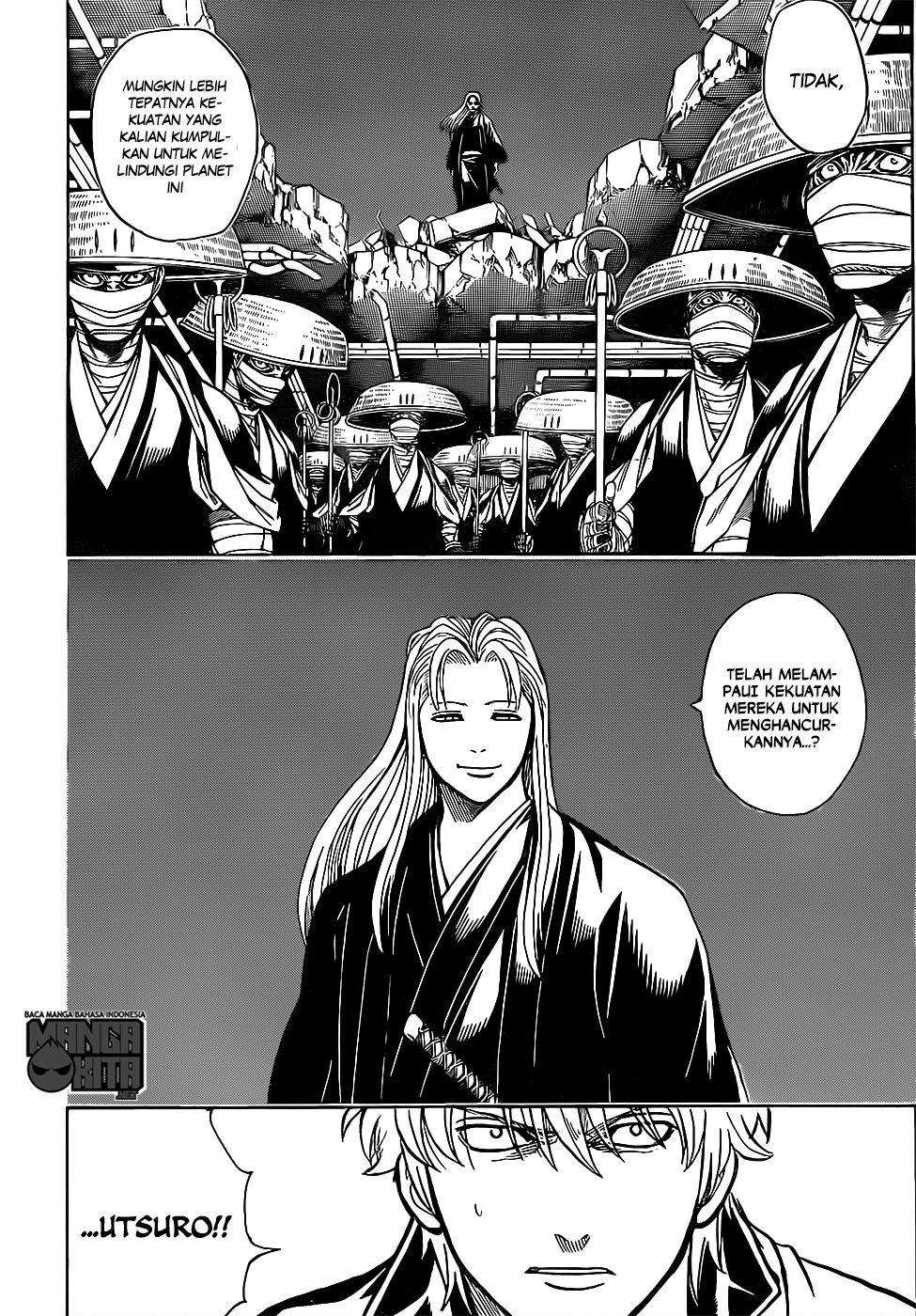 Gintama chapter 637 halaman 13
