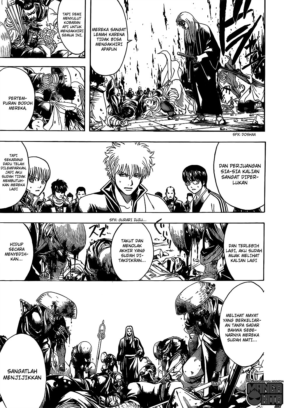 Gintama chapter 637 halaman 16