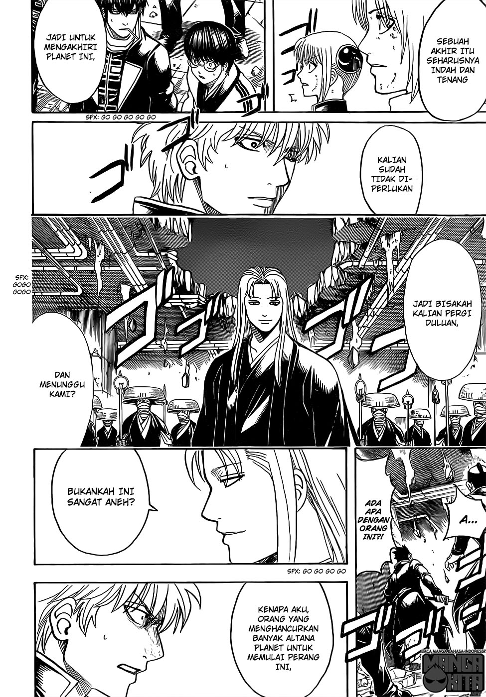 Gintama chapter 637 halaman 17