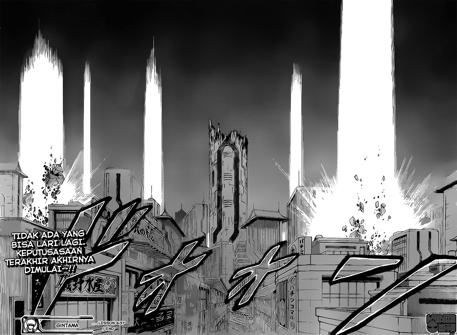 Gintama chapter 637 halaman 19
