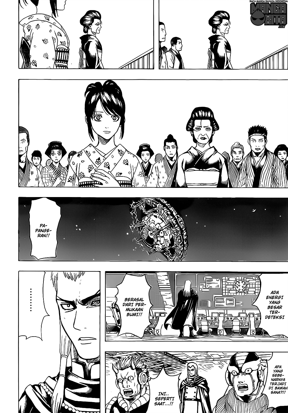 Gintama Bab 638 halaman 5