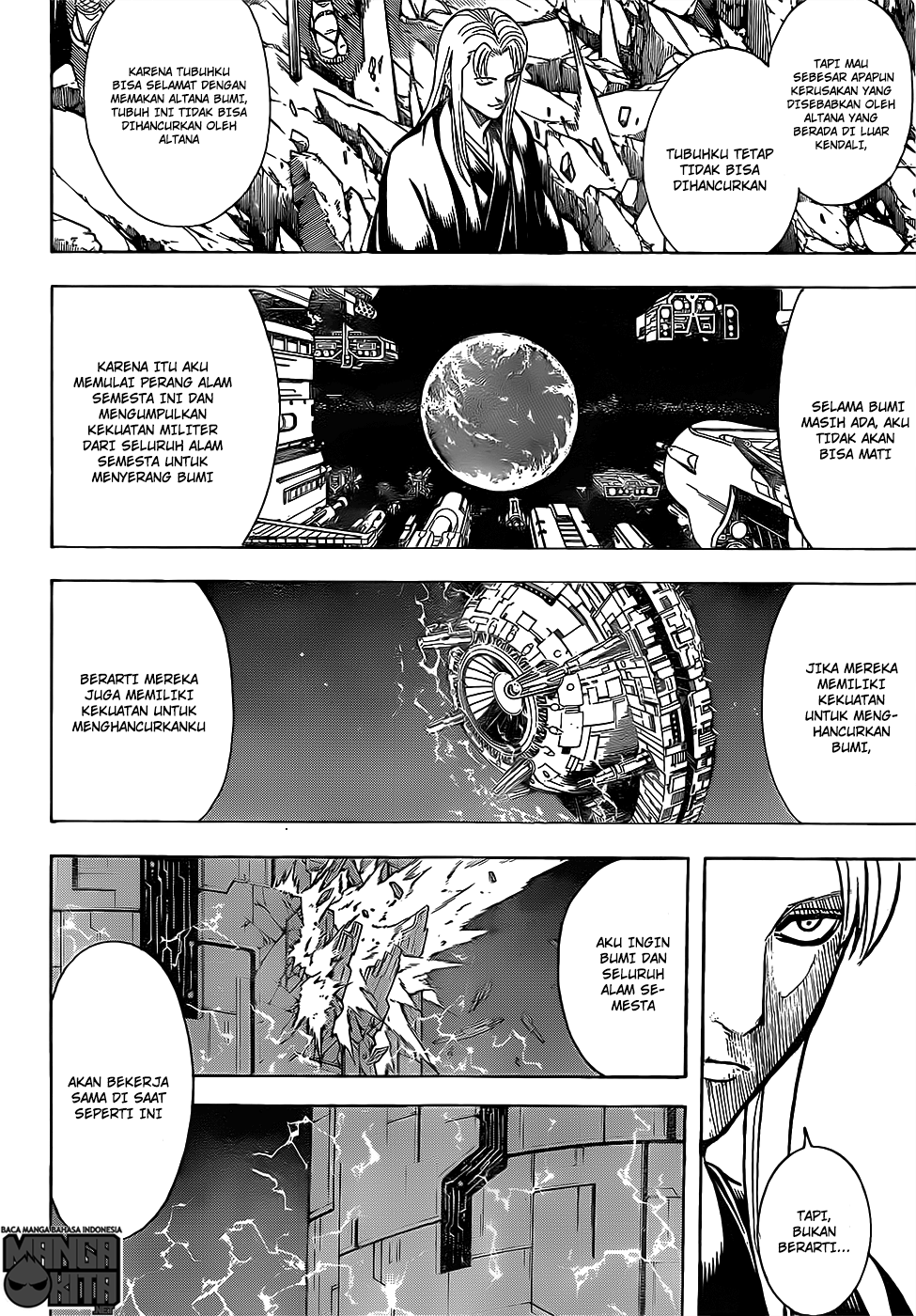Gintama Bab 638 halaman 11