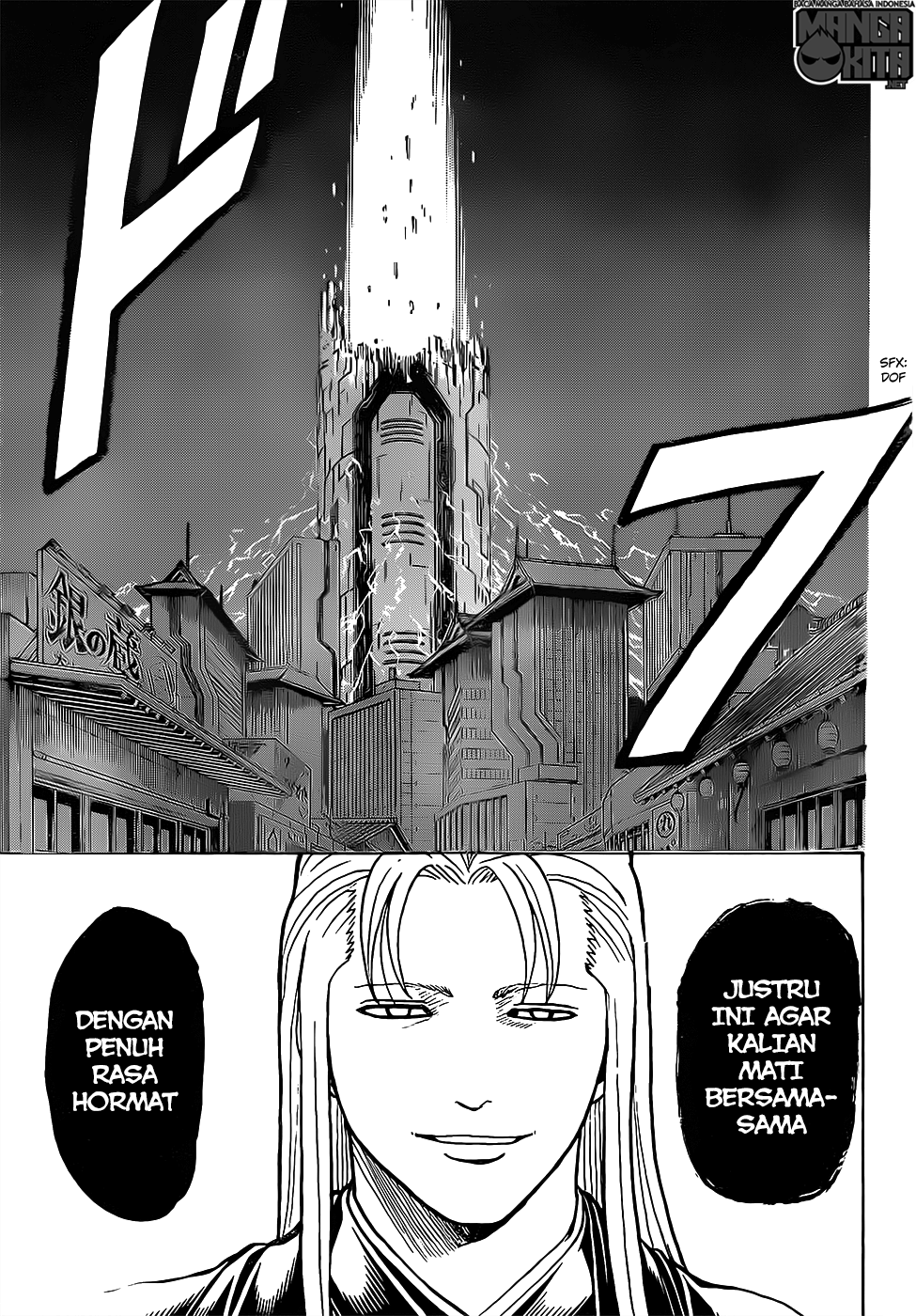 Gintama Bab 638 halaman 12