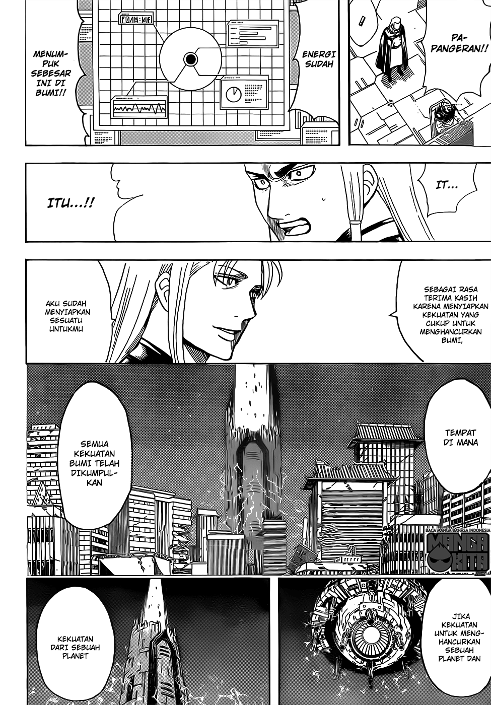 Gintama Bab 638 halaman 13
