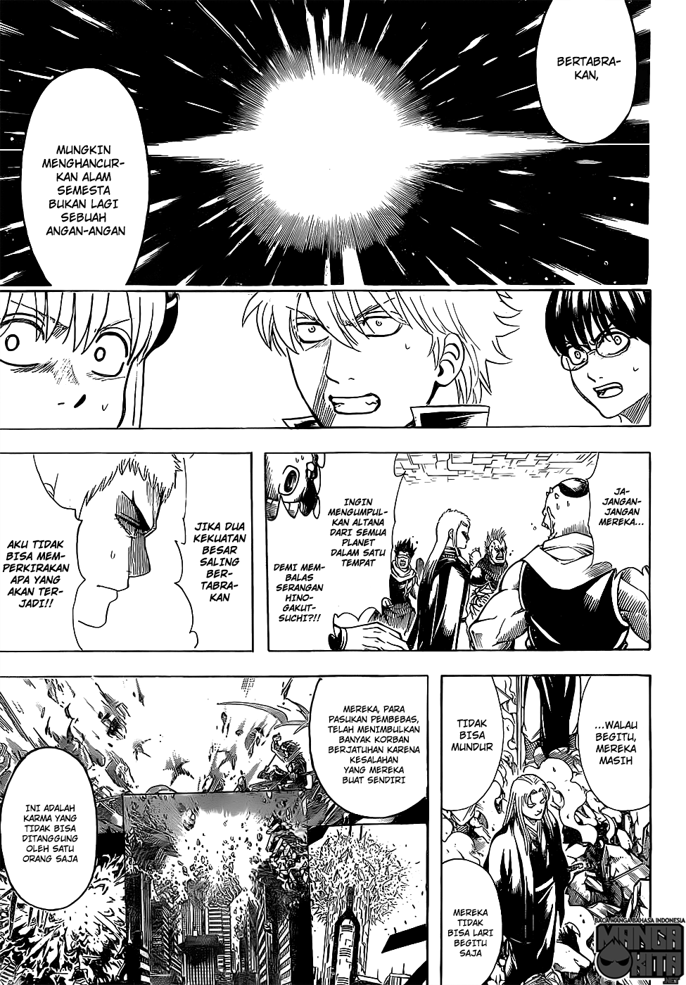 Gintama Bab 638 halaman 14