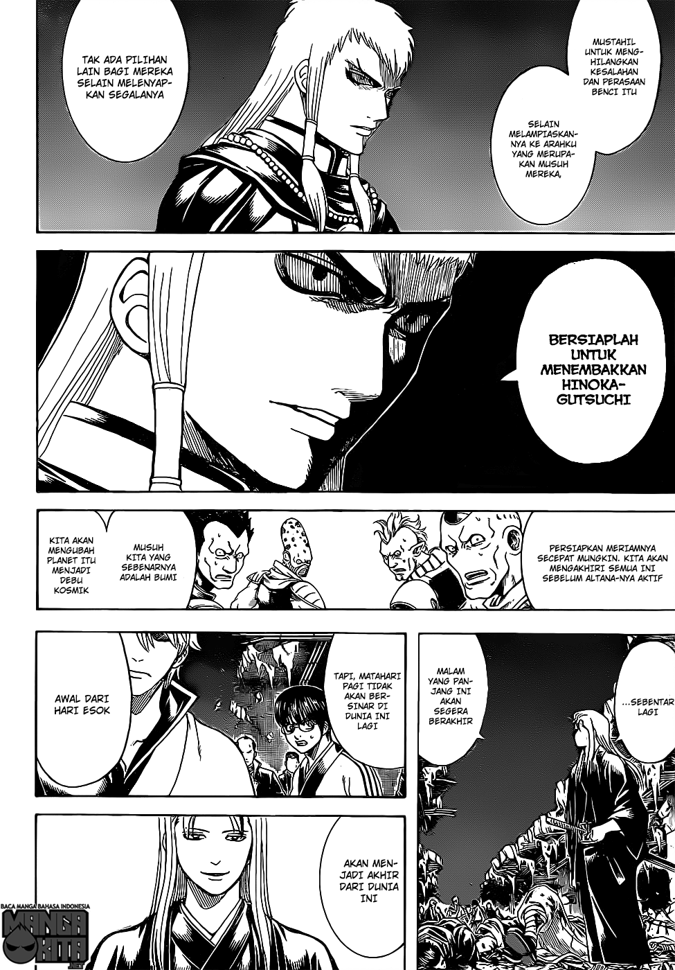 Gintama Bab 638 halaman 15