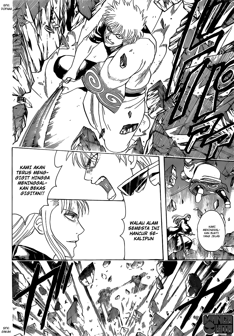 Gintama Bab 638 halaman 17