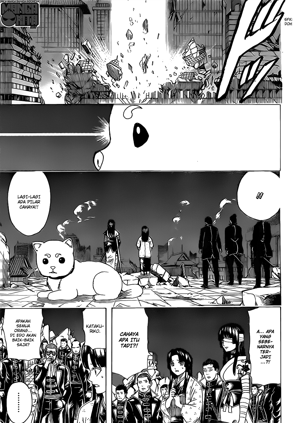 Gintama Bab 638 halaman 18