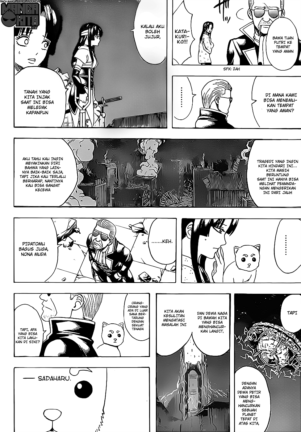 Gintama Bab 638 halaman 19